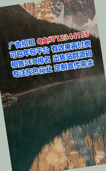 义马试管生物科技门市部